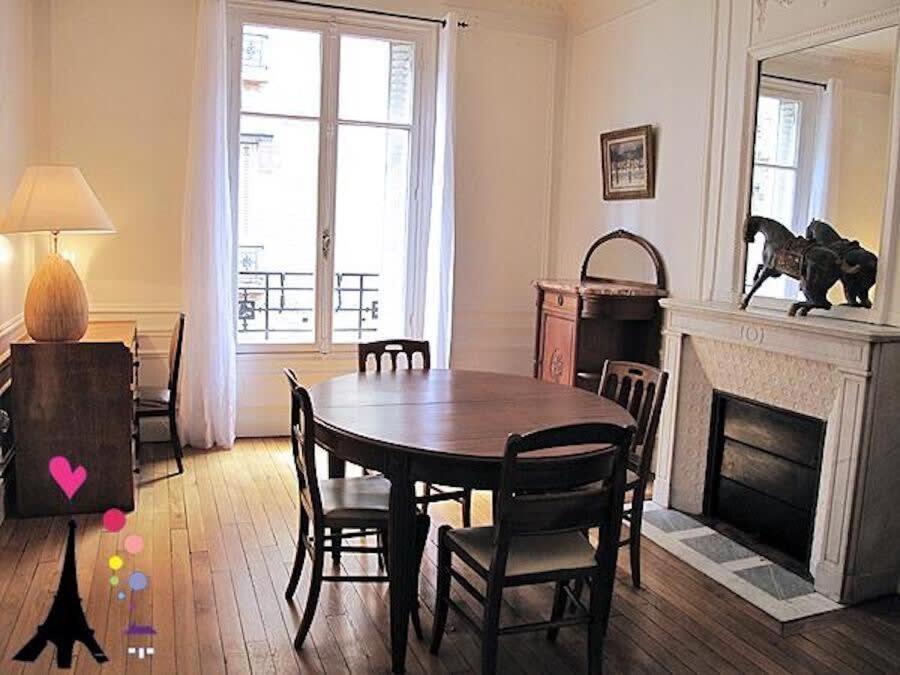 Champs Elysees Argentine Citycosy Paris Exterior photo